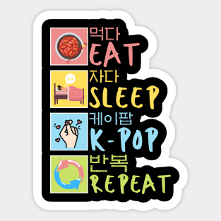 Eat Sleep K-pop Repeat South Korea Music And Japanese Noodles lover Sticker